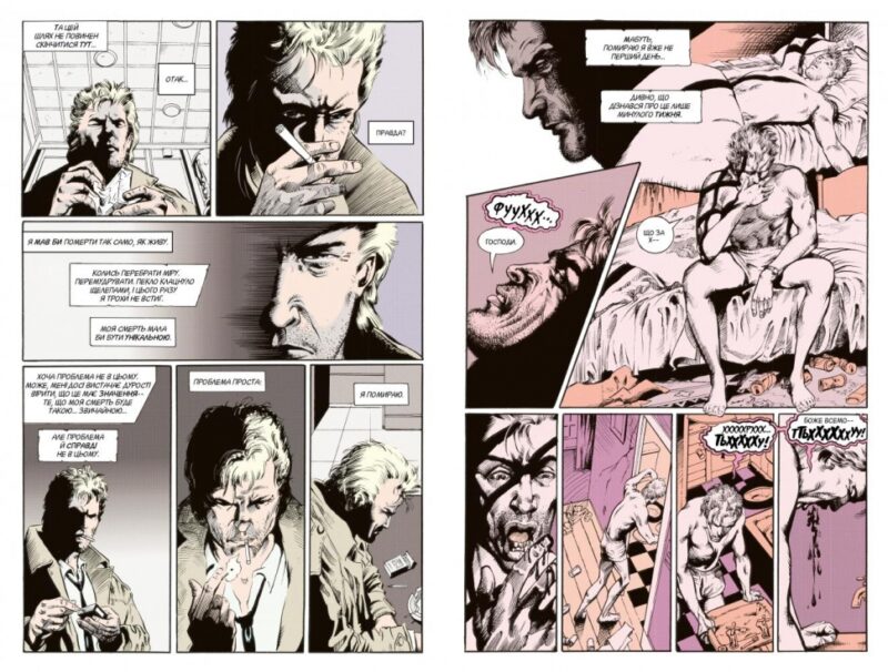 The Hellblazer. Той, хто йде крізь пекло. Книга 1 (Укр) Рідна мова (9789669173676) (471023) - Зображення 3