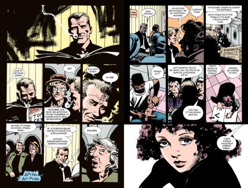 Hellblazer. Той, хто йде крізь пекло (Укр) Рідна мова (9789669173997) (471024) - Зображення 4