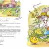 Найкращі народні казки Книга 1 (Укр) Рідна мова (9789669172402) (302695) - Зображення 2