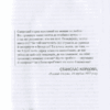 Книга Нічне кіно (Укр) Рідна мова (9789669172907) (471129) - Зображення 2