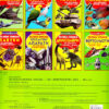 Велика книжка. Літаки (Укр) Кристал Бук (9786177268405) (283673) - Зображення 6
