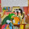 Казки. Ганс Християн Андерсен (Укр) Кристал Бук (9789669368454) (312004) - Зображення 6