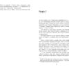 Кросс. Джеймс Паттерсон (Укр) Фабула ФБ1331004У (9786175220436) (466523) - Зображення 3