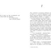 З любов'ю Лара Джин. Дженні Хан (Укр) Readberry (9786170971722) (468748) - Зображення 2
