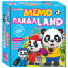 Гра Мемо. Панда LAND (Укр) Ранок (4823076151515) (467467)