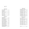 Хроніки Місяця: Сіндер. Марісса Маєр (Укр) Readberry (9786170971012) (457881) - Зображення 2