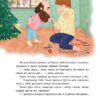 Татомамасніг. Книжка-сніжка зимових дивовиж (Укр) АССА (9786177670390) (472143) - Зображення 3