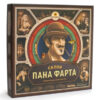Настільна гра Салон Пана Фарта (Укр) ТАКА МАКА (4820211960117) (468590)