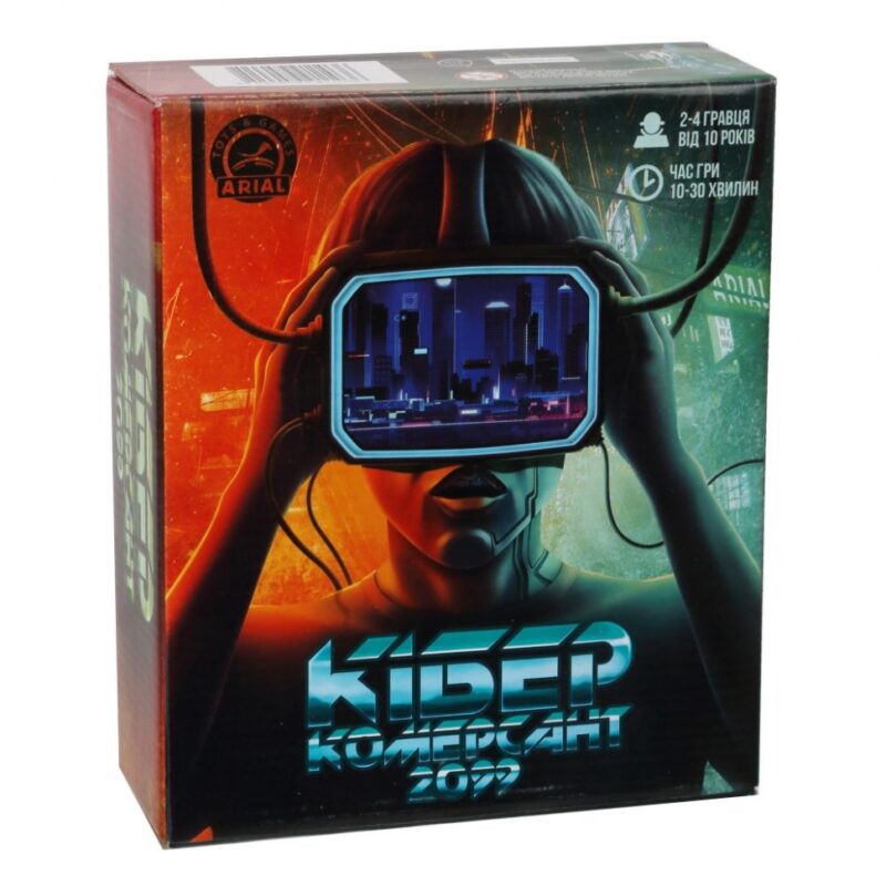 Настільна гра Кібер Комерсант (Укр) Arial (4820059911036) (472592)