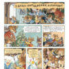 Кроляча родина. Зірковий час. Лоік Жуанніго (Укр) Vivat (9789669821249) (473077) - Зображення 3