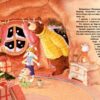 Загублений різдвяний лист (Укр) Рідна мова (9789669176295) (445735) - Зображення 4