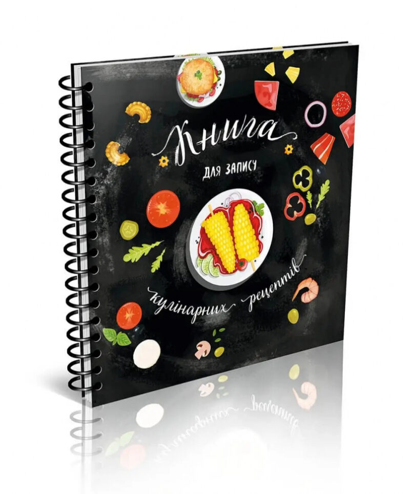 Книга для запису Кулінарних рецептів Kids menu. Джавахідзе (Укр) Талант (9716177307241) (473152)