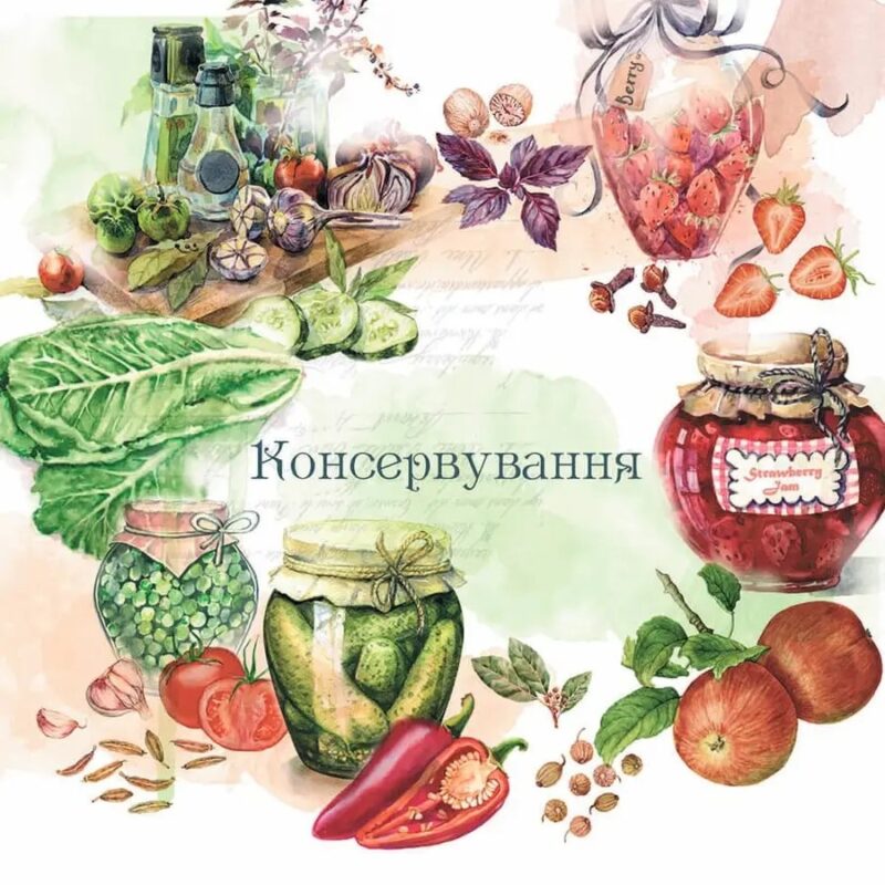 Книга для запису Кулінарних рецептів 2 (Укр) Талант (978617746008302) (473148) - Зображення 3