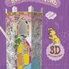 Книга на картоні Вежа побачень Ранок Л732010У (9789667485665) (267553) - Зображення 2