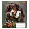 Зошит учнівський 18 аркушів, лінія. Dog loyality. 1 Вересня 765431 (4823092218629) (474411) - Зображення 3