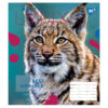 Зошит учнівський 18 аркушів, лінія. Animal. YES 764981 (4823092260246) (474418) - Зображення 4