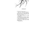 Провідник Клер Мак-Фолл (Укр) Readberry (9786170972668) (468749) - Зображення 2