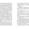Провідник Клер Мак-Фолл (Укр) Readberry (9786170972668) (468749) - Зображення 4