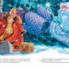 Золота колекція. Улюблені казки малюка (Укр) Пегас (9786177084395) (281808) - Зображення 4