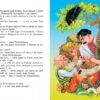 Скринька казок. Українські казки (Укр) Пегас (9786177131648) (300722) - Зображення 4
