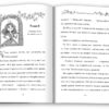 Правила принцеси. Філіппа Ґреґорі (Укр) КМ-Букс (9789669485441) (474581) - Зображення 2