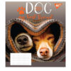 Зошит учнівський 12 аркушів, лінія. Dog friend. YES 765503 (4823092255044) (475833) - Зображення 4