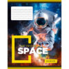 Зошит учнівський 12 аркушів, лінія. Space. YES 765587 (4823092255099) (475834) - Зображення 4