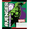Зошит учнівський 18 аркушів, лінія. Avengers.Legends. YES 765384 (4823092260321) (475835) - Зображення 2