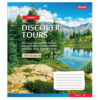 Зошит учнівський 24 аркуші, лінія. Discover tours. 1 Вересня 765446 (4823092218841) (475829) - Зображення 2