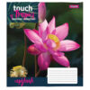 Зошит учнівський 18 аркушів, клітинка. Touch tropics. 1 Вересня 765428 (4823092265593) (475827) - Зображення 4