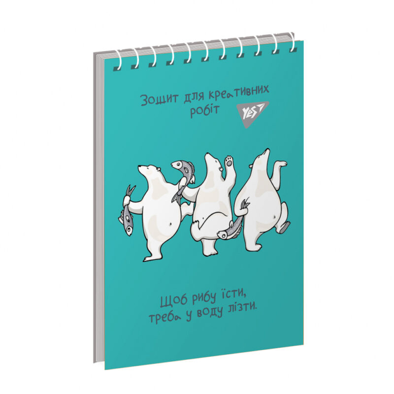 Блокнот для записів 80 аркушів, клітинка. Creative colour. YES 151714 (4823092268112) (475626)