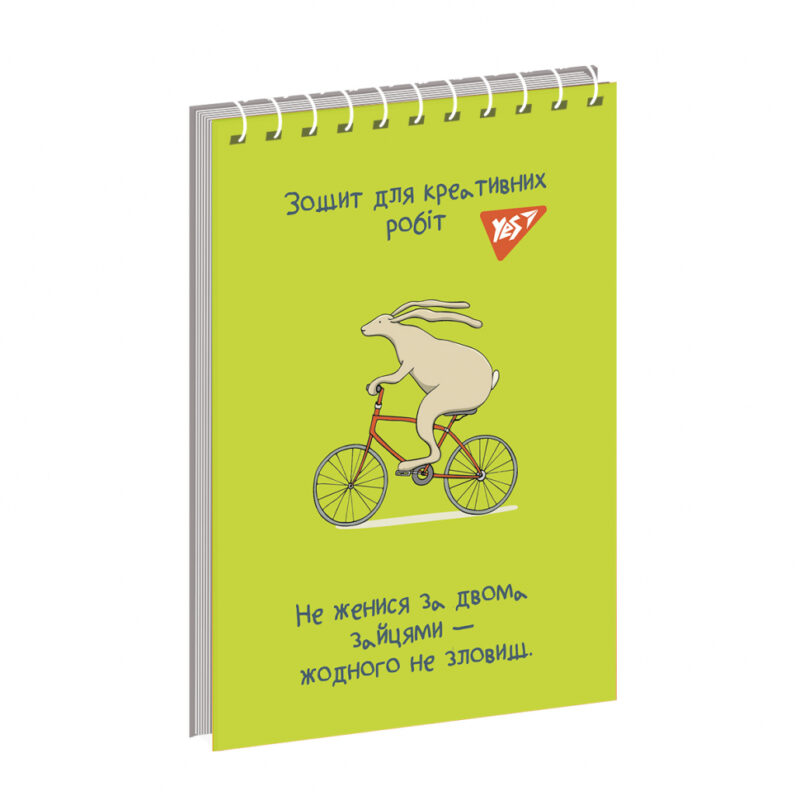 Блокнот для записів 80 аркушів, клітинка. Creative colour. YES 151714 (4823092268112) (475626) - Зображення 3