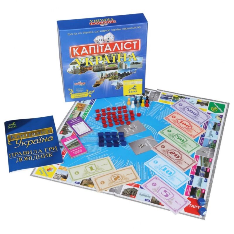 Настільна гра Капіталіст Україна (Укр) Arial (4820059910824) (279087) - Зображення 2