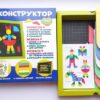 Магнітний конструктор. Танграм (Укр) Мій Успіх+ (4823076000301) (476571) - Зображення 2
