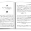 Марс і Венера на побаченні. Джон Грей (Укр) КМ-Букс (9789669484437) (476323) - Зображення 3
