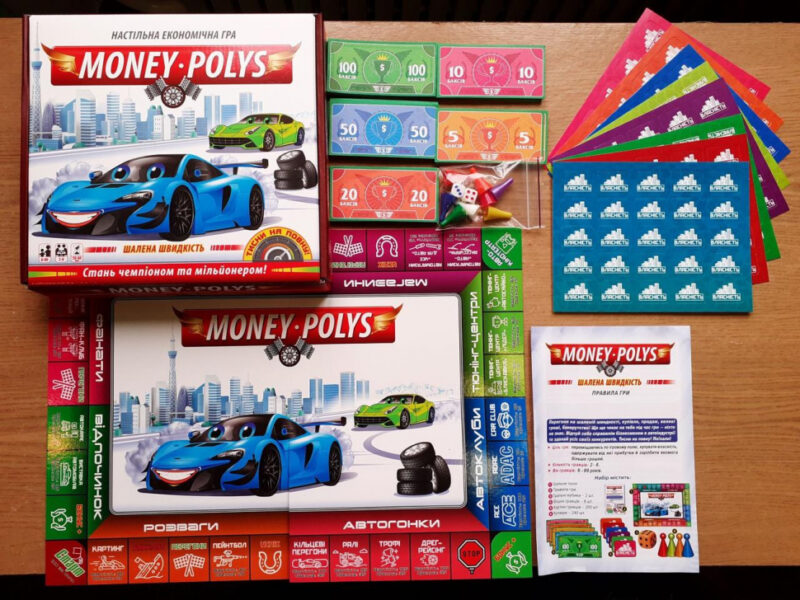 Економічна гра. Money Polys. Шалена швидкість (Укр) Мій успіх+ (4823076000387) (476568) - Зображення 2