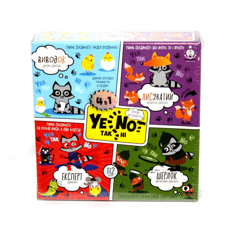 Карткова гра. YES NOT. Так Ні. 4 в 1 (Укр) Danko Toys (4823102801858) (341497) - Зображення 3