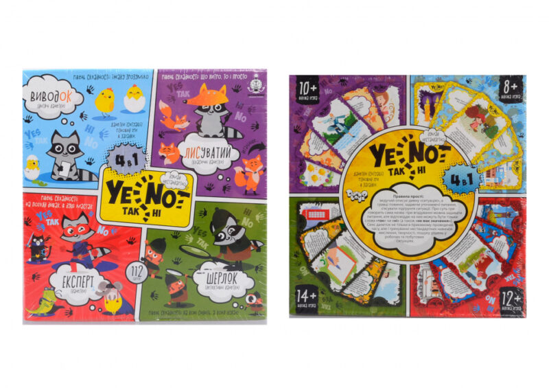 Карткова гра. YES NOT. Так Ні. 4 в 1 (Укр) Danko Toys (4823102801858) (341497) - Зображення 2