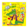 Настільна гра вікторина Мега-крокодил укр CROC-03-01U