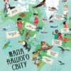 Ми і наш світ: Це наш світ. Трейсі Тьорнер (Укр) Ранок (9786170975195) (468780) - Зображення 2