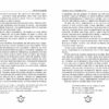 Бібліотека пригод. Острів скарбів. Робінзон Крузо. Стівенсон, Дефо (Укр) Школа 94918 (9789664294918) (479108) - Зображення 3