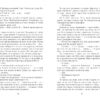 Проєкт Лабіринт. Олена Кузьміна (Укр) Фабула ФБ1444004У (9786175220498) (475389) - Зображення 6