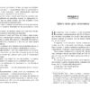 Завершуй. Джон Ейкафф. #PROMe (Укр) Фабула ФБ1129031У (9786170976338) (475306) - Зображення 10