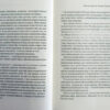 Фактор Черчилля. Як одна людина змінила історію. Боріс Джонсон (Укр) Vivat (9789669427960) (480165) - Зображення 6