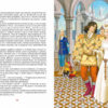 Велика книга казок. Ганс-Крістіан Андерсен (Укр) Школа (9789664297278) (475867) - Зображення 2