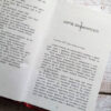 Підпишись на мене. Не бреши мені. Книга 2 (Укр) Readberry (9786170975263) (473389) - Зображення 10