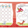 Kids planet. Кумедні динозаври (Укр) Талант (9786178099206) (481485) - Зображення 2