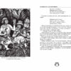 Робін Гуд. Айвенго. Бібліотека пригод (Укр) Школа (9789664298381) (481995) - Зображення 3