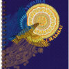 Птиця. Блокнот. З Україною в серці (Укр) Ранок (9789667510503) (480225)
