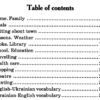Spoken English. Посібник з розмовної мови (Укр/Англ) Арій (9789668959738) (482487) - Зображення 3
